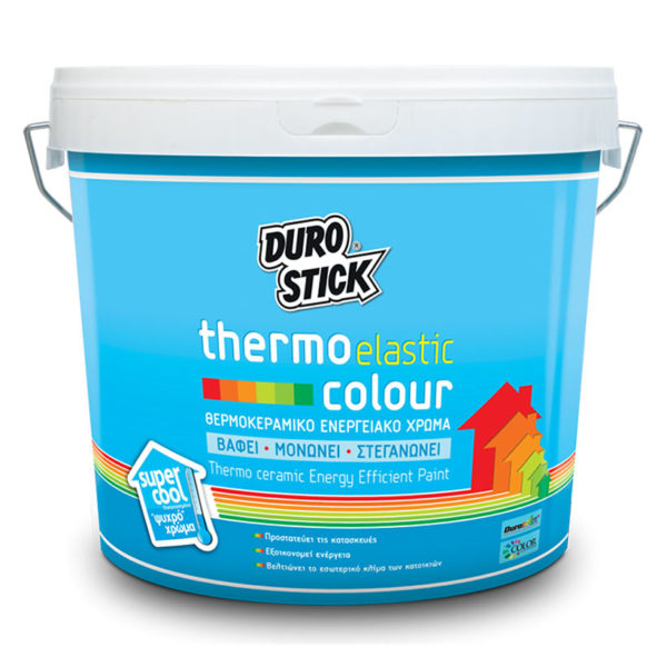 Thermoelastic-Colour