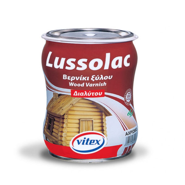 luco