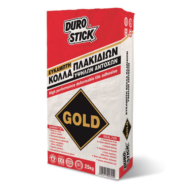 GOLD_25KG_2016